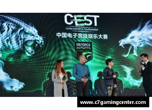 C7娱乐创历史！17岁金花获成年组职业赛首胜，展望新征程