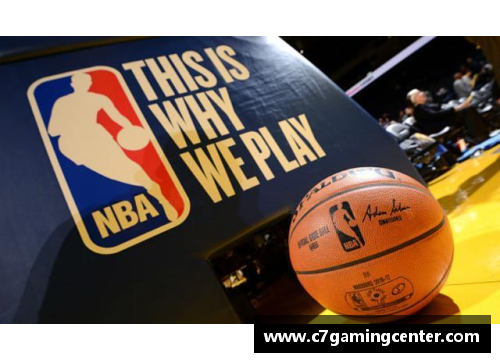 C7娱乐NBA节后赛：激烈角逐与超凡表现展现顶级篮球魅力 - 副本